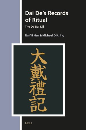 Cover Dai De’s Records of Ritual