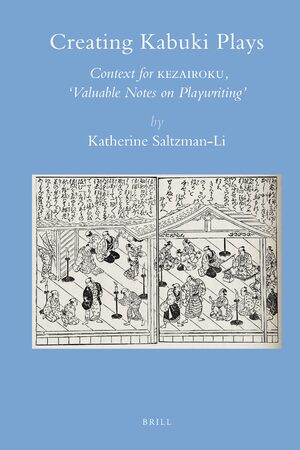 Cover Creating Kabuki Plays