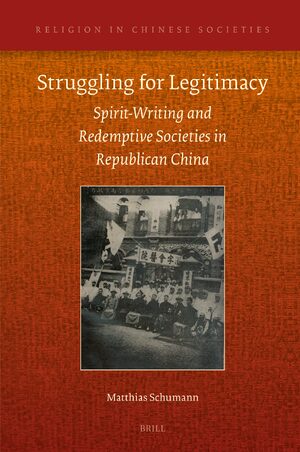 Cover Struggling for Legitimacy