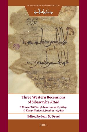 Cover Three Western Recensions of SÄ«bawayhâs <i>KitÄb</i>