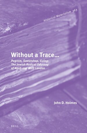 Cover Without a Traceâ¦