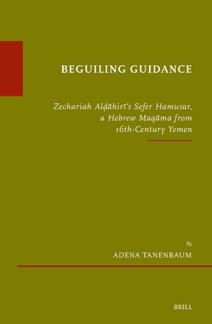 Cover Beguiling Guidance