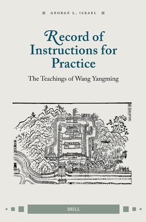 Cover Record of Instructions for Practice: The Teachings of Wang Yangming