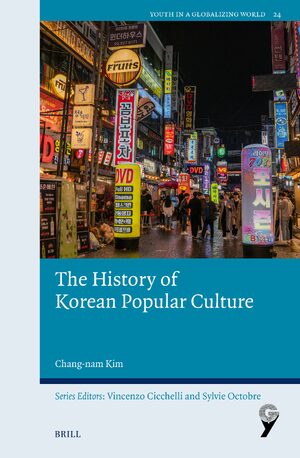 Cover The History of Korean Popular Culture
