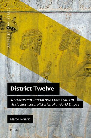 Cover District Twelve