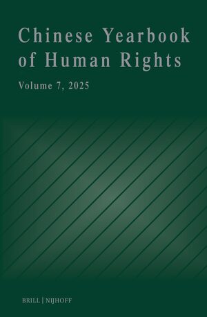 Cover Chinese Yearbook of Human Rights, Volume 7 (2025)