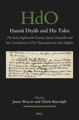 Cover á¸¤annÄ DiyÄb and His Tales