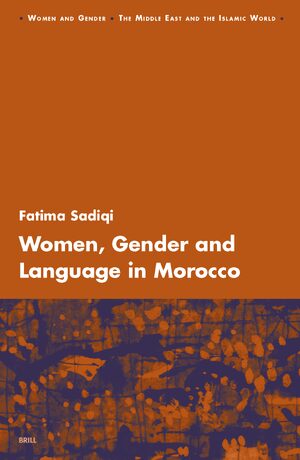 Cover Women, Gender and Language in Morocco
