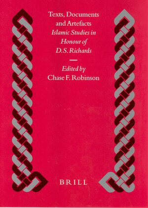 Cover Texts, Documents and Artefacts