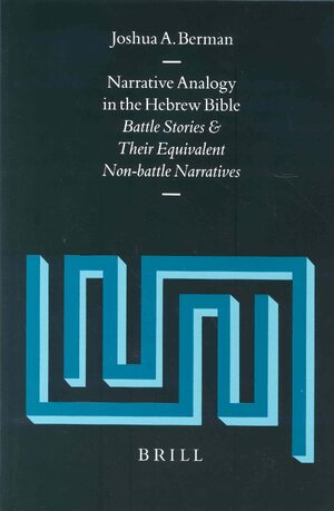 Cover Narrative Analogy in the Hebrew Bible