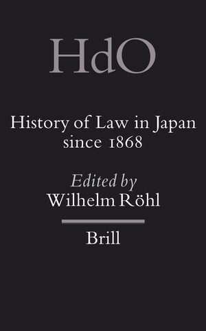 Cover History of Law in Japan since 1868