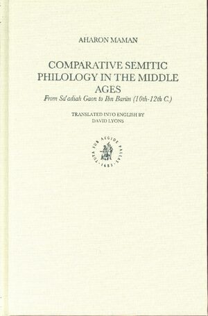 Cover Comparative Semitic Philology in the Middle Ages