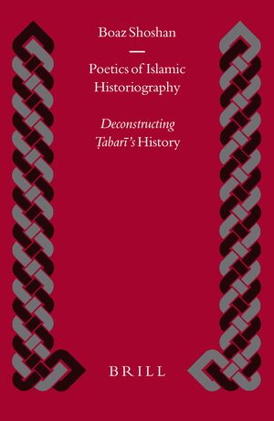 Cover Poetics of Islamic Historiography