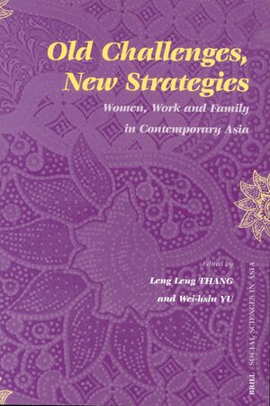 Cover Old Challenges, New Strategies
