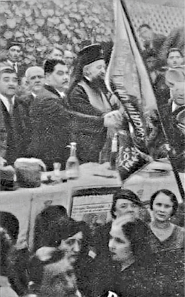 Gheorghe Niculescu at the Congress of AUGRR, Bucharest, Romania, 1935.