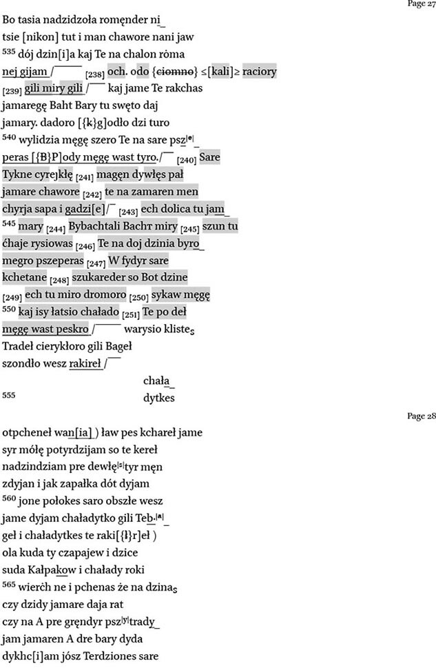 Poem