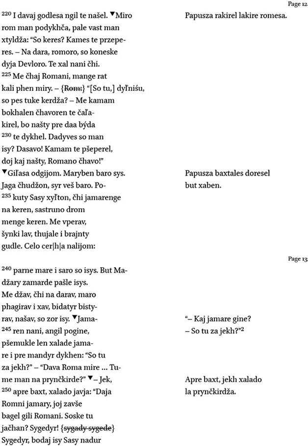 Poem