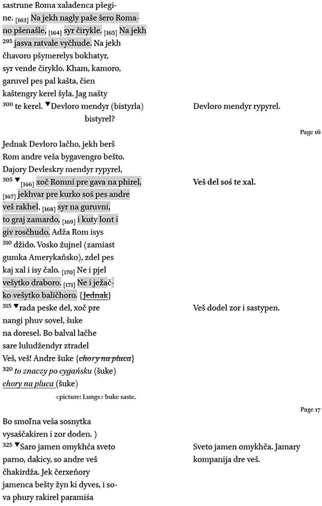 Poem