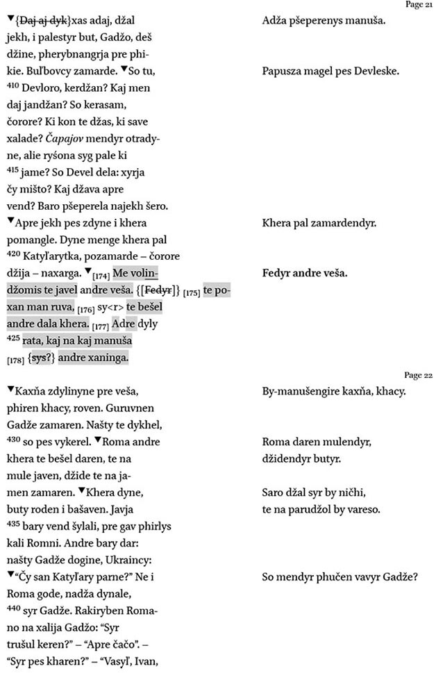 Poem