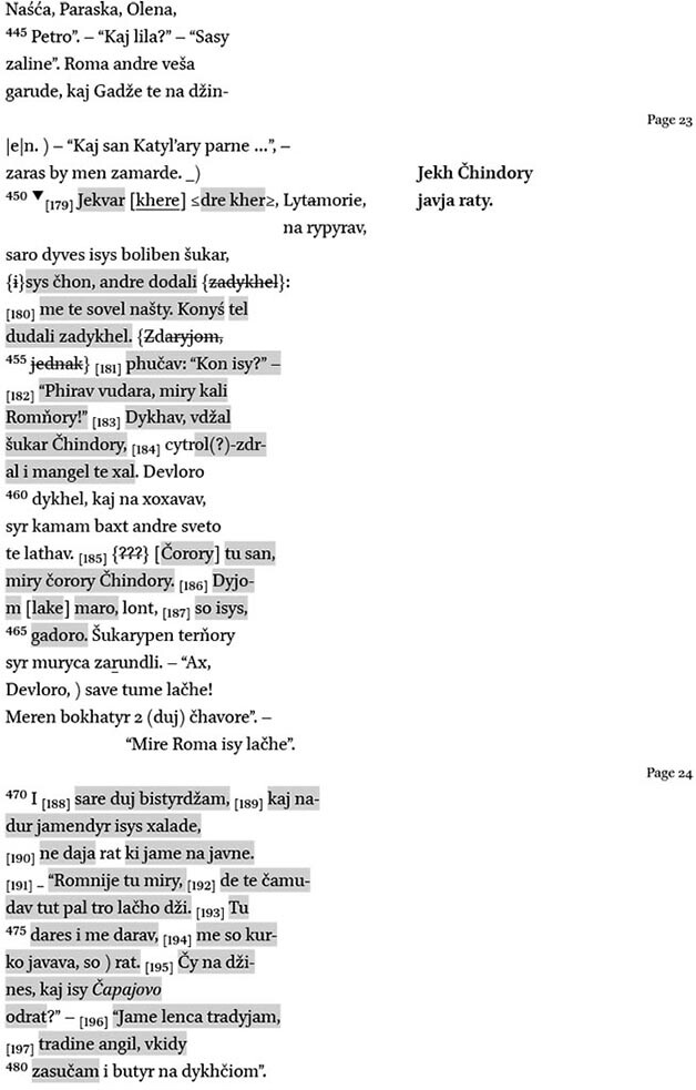 Poem