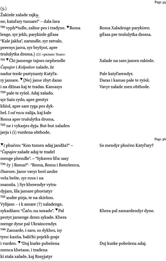 Poem