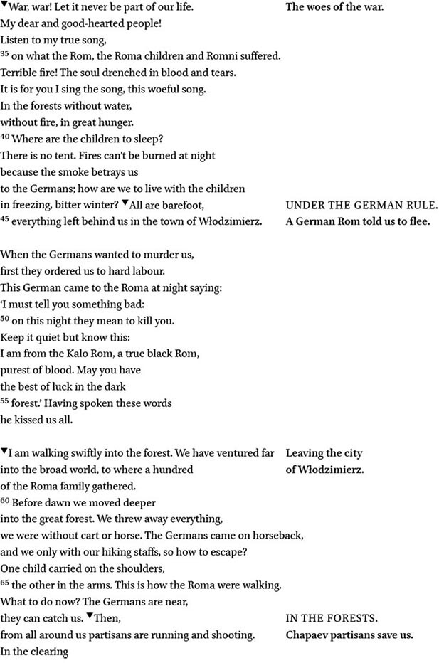 Poem