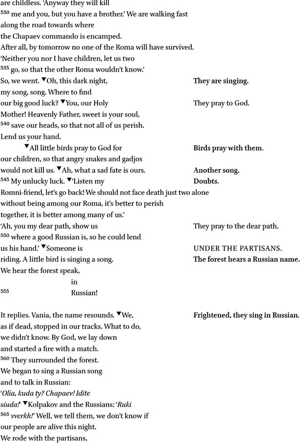 Poem