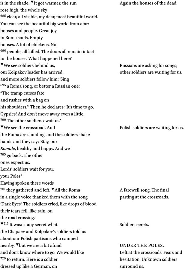 Poem