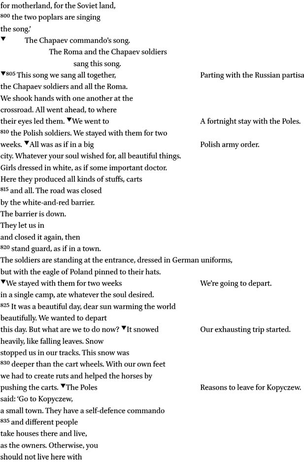 Poem