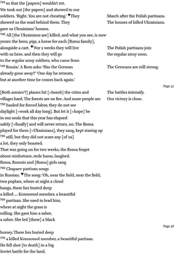 Poem