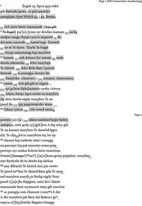 Poem
