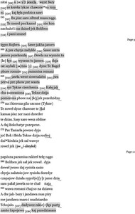Poem