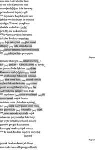 Poem