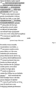 Poem