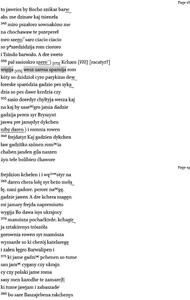 Poem