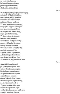 Poem