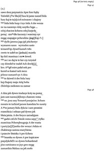 Poem