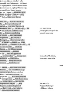 Poem