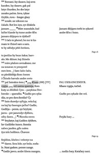 Poem