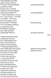 Poem