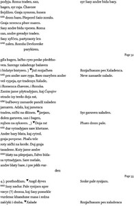 Poem