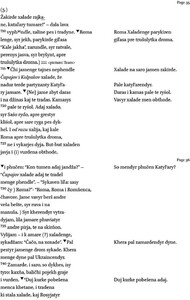 Poem