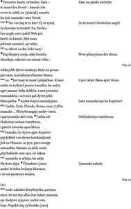 Poem