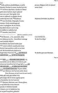 Poem