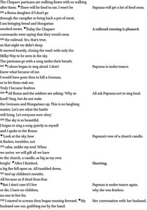 Poem