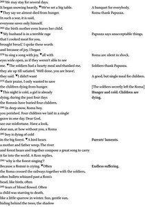 Poem