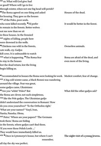 Poem