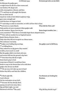 Poem
