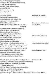 Poem