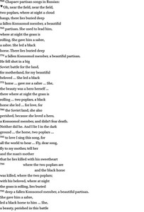 Poem